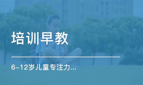 2018年烟台日用友捷培训顺利举行_上海日用-友捷汽车电气有限公司
