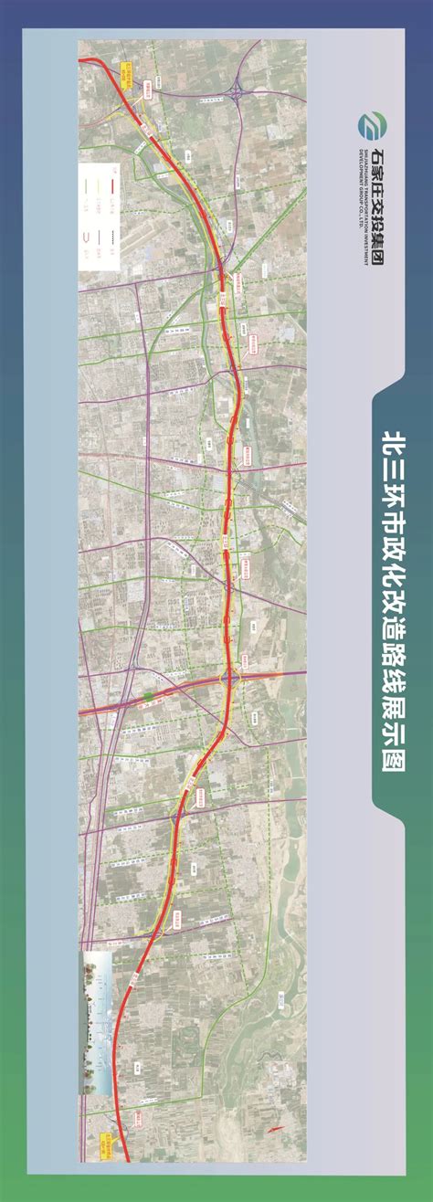 徐州344省道规划图,徐州规划图,徐州2030年规划图(第2页)_大山谷图库