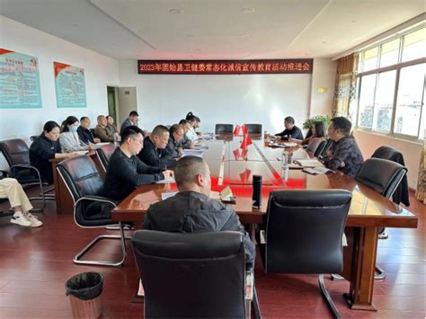 固镇县2023年事业单位公开招聘工作人员笔试成绩_固镇县人民政府