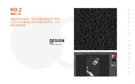 图文广告设计|平面|Logo|xiaoyao1014 - 原创作品 - 站酷 (ZCOOL)