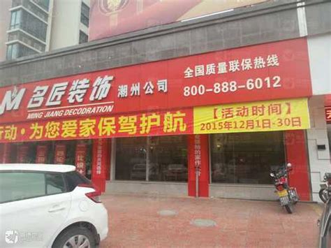 只要拨打一个电话办事咨询全搞定-桂城社区周刊