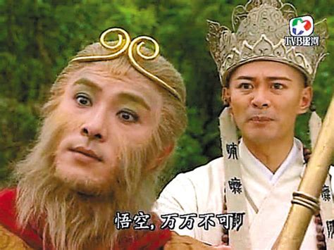 1996年，张卫健拍《西游记》，TVB赚了2个亿，他才领8万__财经头条