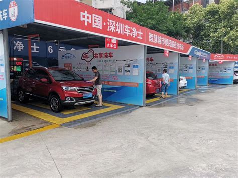大气洗车找我们洗车店宣传海报设计图片_海报_编号7022587_红动中国