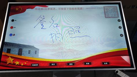 CAD电子签名制作教程-搜狐大视野-搜狐新闻