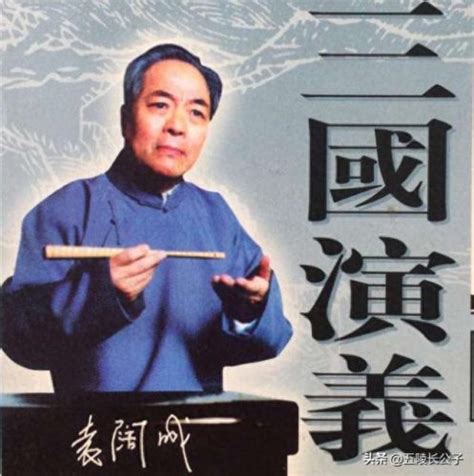 科学传扬北京评书的可贵实践——写在“宣南书馆”创办10周年之际-中国艺术在线