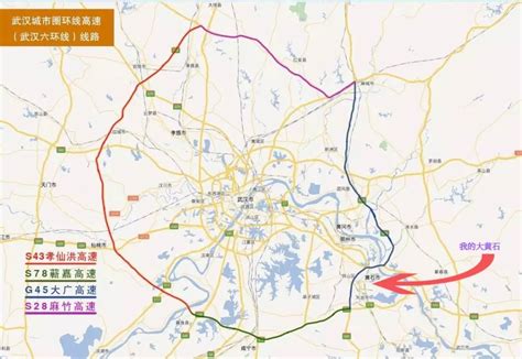 武汉三环线南段即日起施工3个月 绕行方案来了_手机新浪网