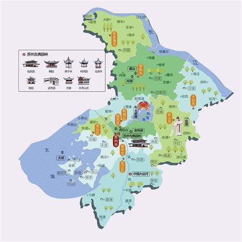 苏州地图市区图下载-苏州地图全图高清版可放大含最新区域划分 - 极光下载站