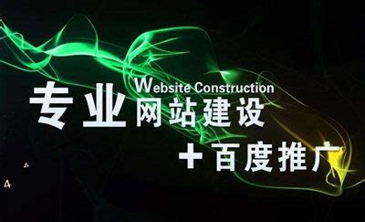 成都网站建设_网站设计_网站推广_网站运营_成都幻仙网络公司