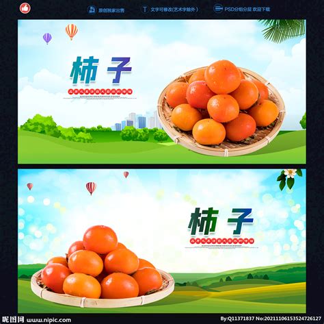 奈雪的茶 × 小黄鸭联合演绎武侠真香传，这联名「真香」 - 4A广告网