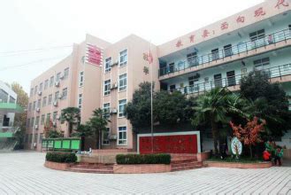 【招聘信息】郑州市金水区中方园双语学校-文学院-2020