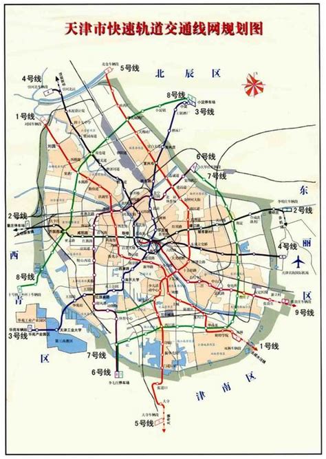 天津市在建地铁线路图,天津2025年地铁规划图,天津市未来地铁规划图(第2页)_大山谷图库