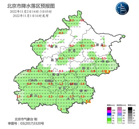 明天北京将遭入汛来最强降雨过程 局地有大暴雨-资讯-中国天气网