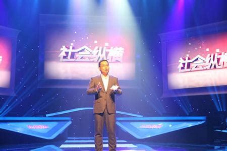 广东卫视纪录片式高端访谈节目第四季“对话未来”……