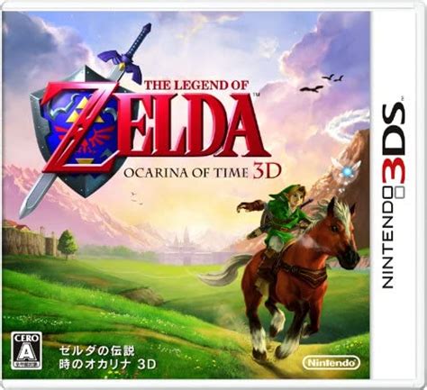 3ds游戏哪个好玩（3DS十大耐玩游戏排行榜）_手游攻略_天玑谷手游APP