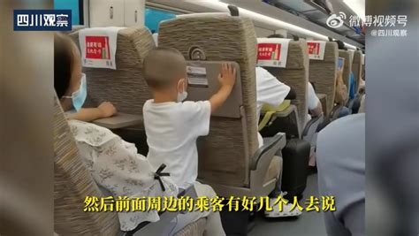 “熊孩子”高铁上吵闹，家长乘客互怼上热搜_腾讯视频