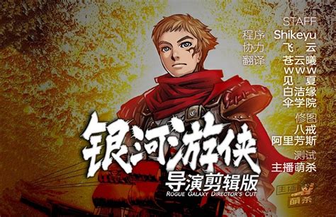 PS2真女神转生3 中文版下载 - 跑跑车主机频道