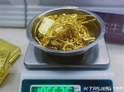 上海的黄金回收价格是多少钱一克呢？-牛奢网黄金回收