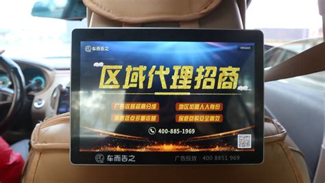 上海网约车司机_腾讯视频