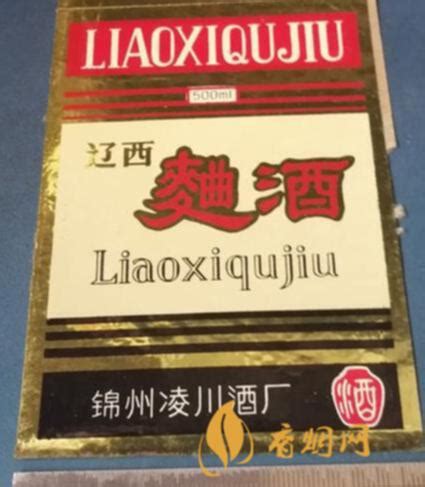 锦州白酒价格表-香烟网