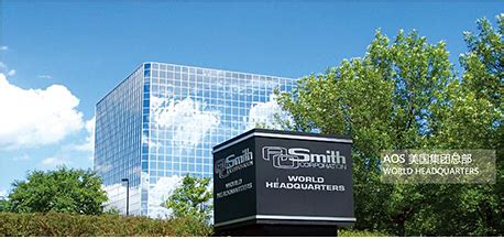 A．O史密斯品牌介绍,A．O史密斯公司文化,A．O史密斯产品特点,A．O史密斯发展历程_齐家网