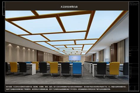 池州大厦办公空间装修设计_美国室内设计中文网