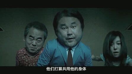 用心体会9部温情影片：《开心家族》延续了车太贤作品的催泪风格