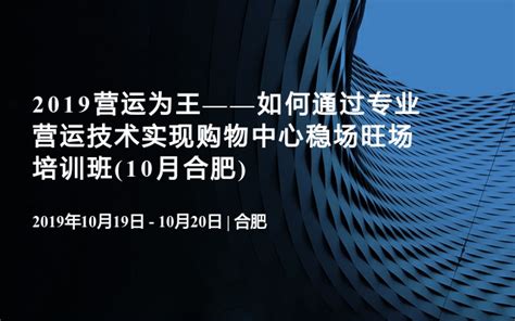 北京大兴在线科技展会_项目对接_项目投资_北京高校技术转移营运中心