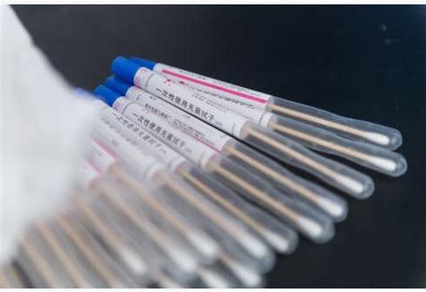 新型冠状病毒（2019-nCoV）抗原检测试剂盒（胶体金法）-博奥赛斯