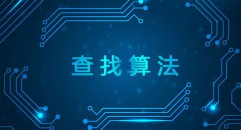 2018百度seo最新算法大全-常州迅捷网络科技有限公司