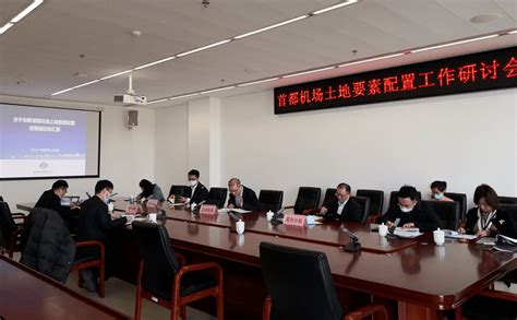顺义区上市政策引领“北京市上市挂牌企业总部基地”建设 - 快讯 - 华财网
