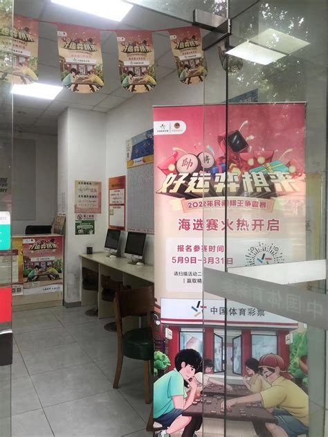 长宁Art Park大融城看点分享 – 商业游戏化 | 案例分析 | 商业数字化服务