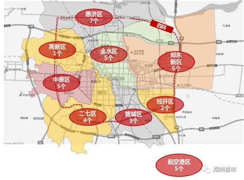 最新！郑州房价地图出炉，25个板块“14涨11跌”！_中金在线财经号