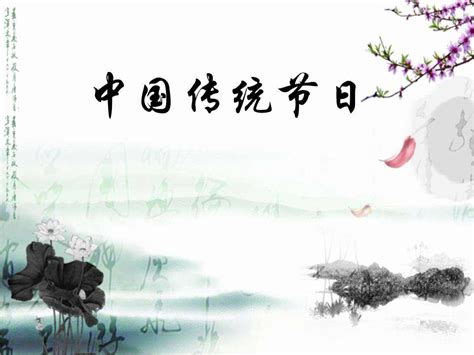二十四节气插画中国风古诗|插画|创作习作|石家小鬼 - 原创作品 - 站酷 (ZCOOL)