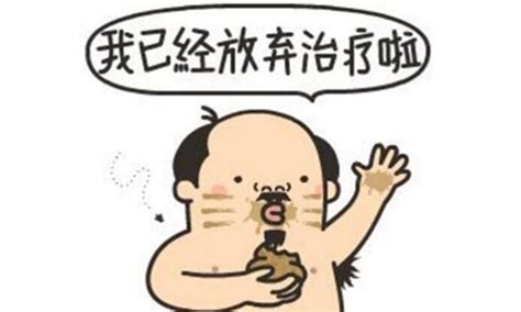 经典超级笑话大全 爆笑100个集锦-搜狐大视野-搜狐新闻