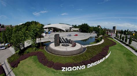 自贡恐龙博物馆二号馆将于今年6月对外开放 - 化石网