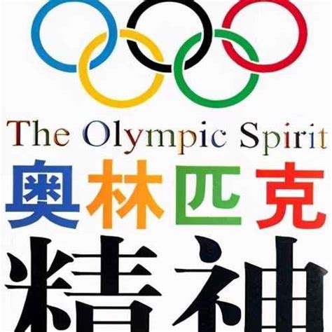 中国历届奥运会金牌榜—1992年第25届巴塞罗那奥运会中国所获奖牌情况_排行榜123网