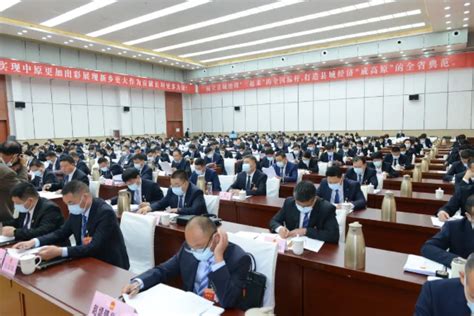 长垣市第二届人民代表大会第一次会议开幕 - 新乡人大