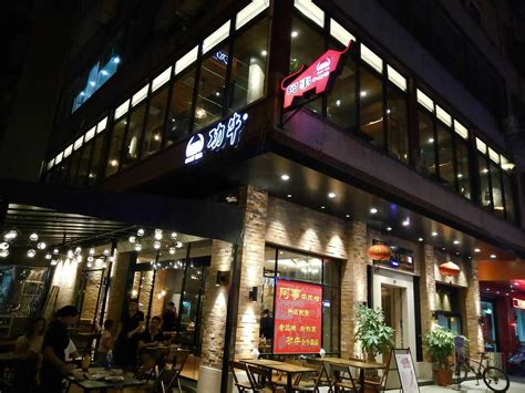 2023功牛炖汤牛肉(安海店)美食餐厅,非常值得推荐的一家牛肉店，... 【去哪儿攻略】