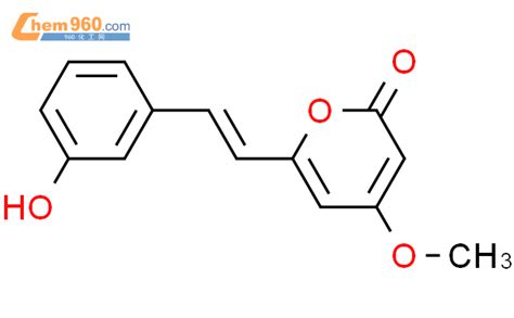 13708-87-7,2H-Pyran-2-one, 6-[2-(3-hydroxyphenyl)ethenyl]-4-methoxy-化学式 ...