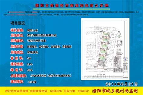 中山市嘉鸿贸易有限公司2024年最新招聘信息-电话-地址-才通国际人才网 job001.cn