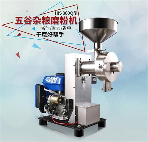 SY-3000A五谷杂粮磨粉机-广州市善友机械