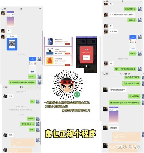 企业官网小程序|平面|海报|zhenxitao - 原创作品 - 站酷 (ZCOOL)