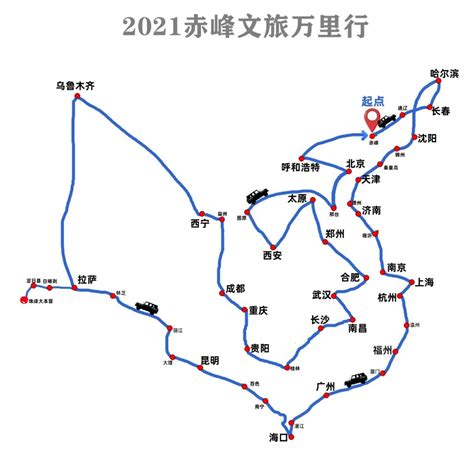赤峰市未来十年规划图,赤峰市2030年规划图,赤峰中环快速路规划图_大山谷图库