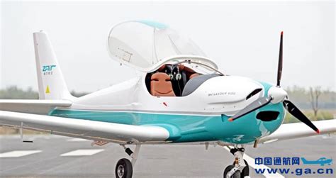 卓尔 Skyleader 600_飞机制造【报价_多少钱_图片_参数】_天天飞通航产业平台