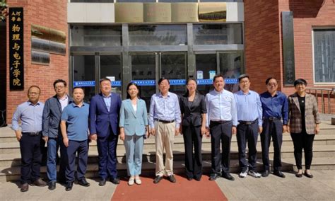 河南省首席科普专家工作室揭牌仪式举行-河南大学物理与电子学院