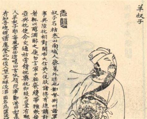 中国历史上最好听的名字，古代好听的历史人物名字