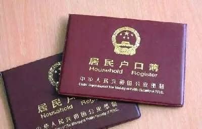 武汉身份证补办要准备哪些材料_旅泊网