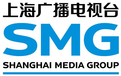 上海广播电视台 上海文化广播影视集团有限公司 - 采购信息