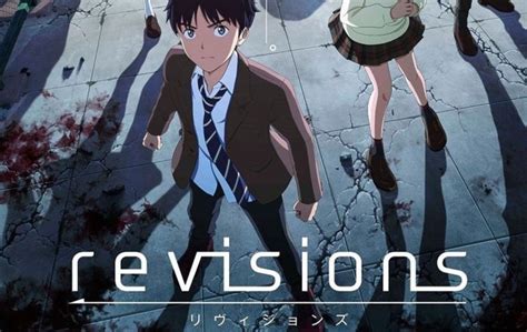 Revisions ya está disponible en Netflix | Anime y Manga noticias online ...