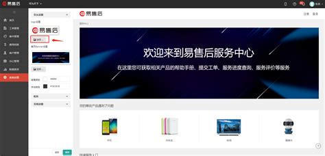 产品单页设计|平面|宣传物料|zhangbo2z - 原创作品 - 站酷 (ZCOOL)